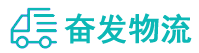 中山到桃源县物流公司